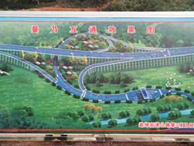 鼎骏小编带你了解塑料模板分类
