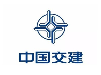 鼎骏客户-中国交建