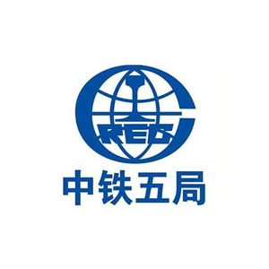 云南隧道工程 - 鼎骏U形整体水沟电缆槽合作案例