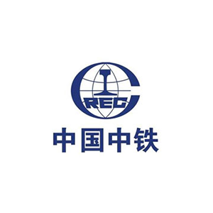 新疆和若铁路工程-鼎骏塑业拱形骨架模板合作案例